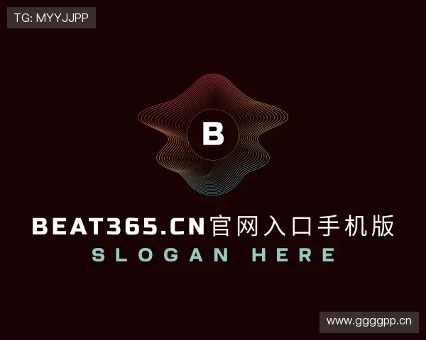 介绍beat365.cn官网入口手机版